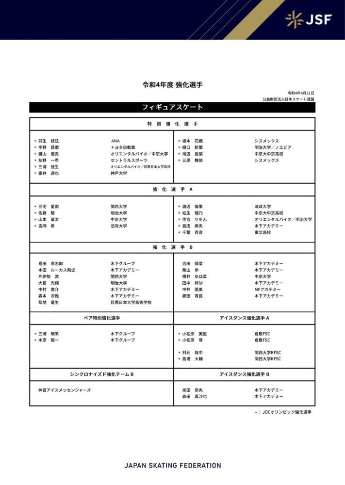 　　　　片子最年夜的遗憾是由于诗而掉往了完全性。